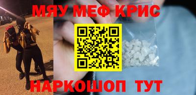 хмурый Братск