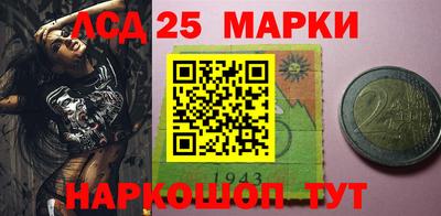 СК Белорецк