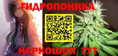 кокаин Брянск