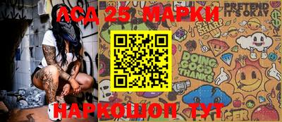 кокаин VHQ Боровичи
