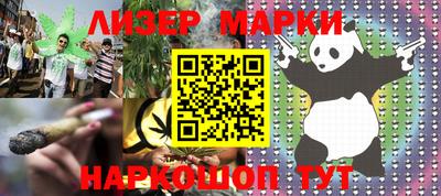 СК Белорецк