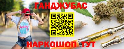 СК Белорецк