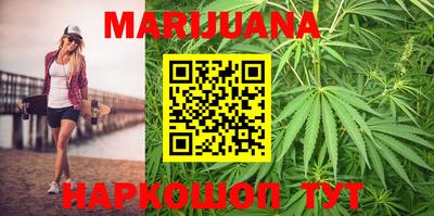 кокаин VHQ Бердск