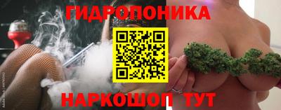 СК Белорецк