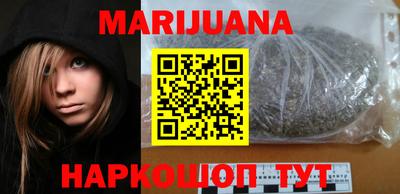 кокаин VHQ Боровичи