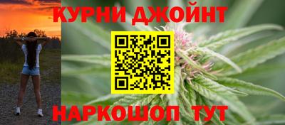 кокаин VHQ Бердск
