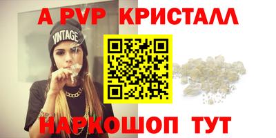 хмурый Братск