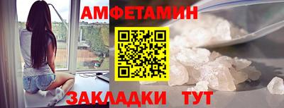 кокаин Брянск