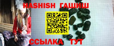 кокаин Брянск