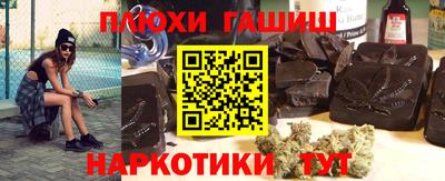 СК Белорецк