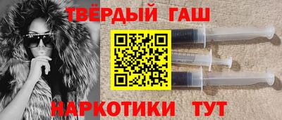 СК Белорецк