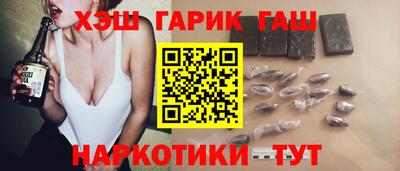 хмурый Братск