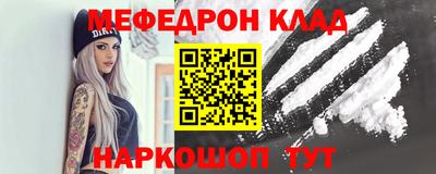 хмурый Братск