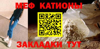 СК Белорецк