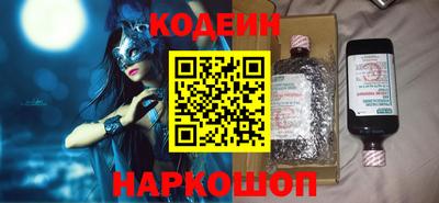 СК Белорецк