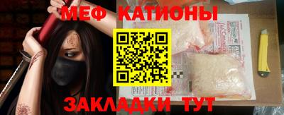 СК Белорецк