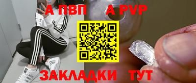 хмурый Братск